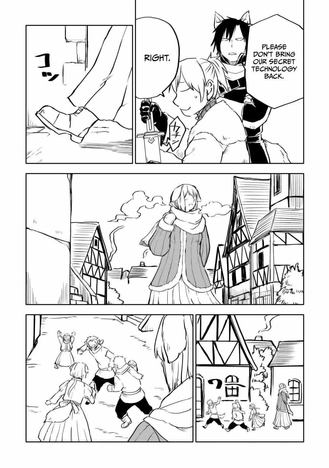 Isekai Tensei Soudouki Chapter 97 page 7