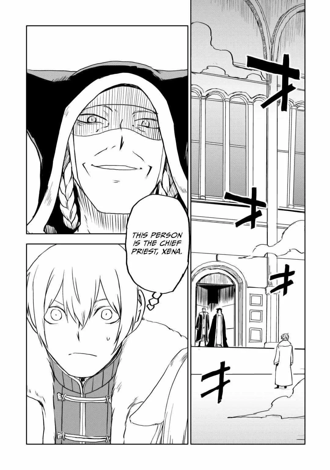 Isekai Tensei Soudouki Chapter 98 page 2