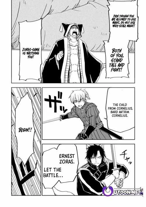 Isekai Tensei Soudouki Chapter 99 page 5