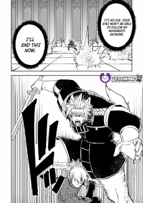 Isekai Tensei Soudouki Chapter 99 page 13