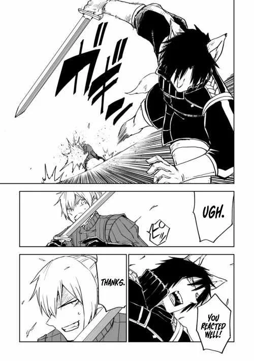 Isekai Tensei Soudouki Chapter 99 page 6