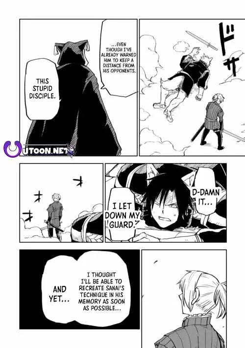 Isekai Tensei Soudouki Chapter 99 page 17