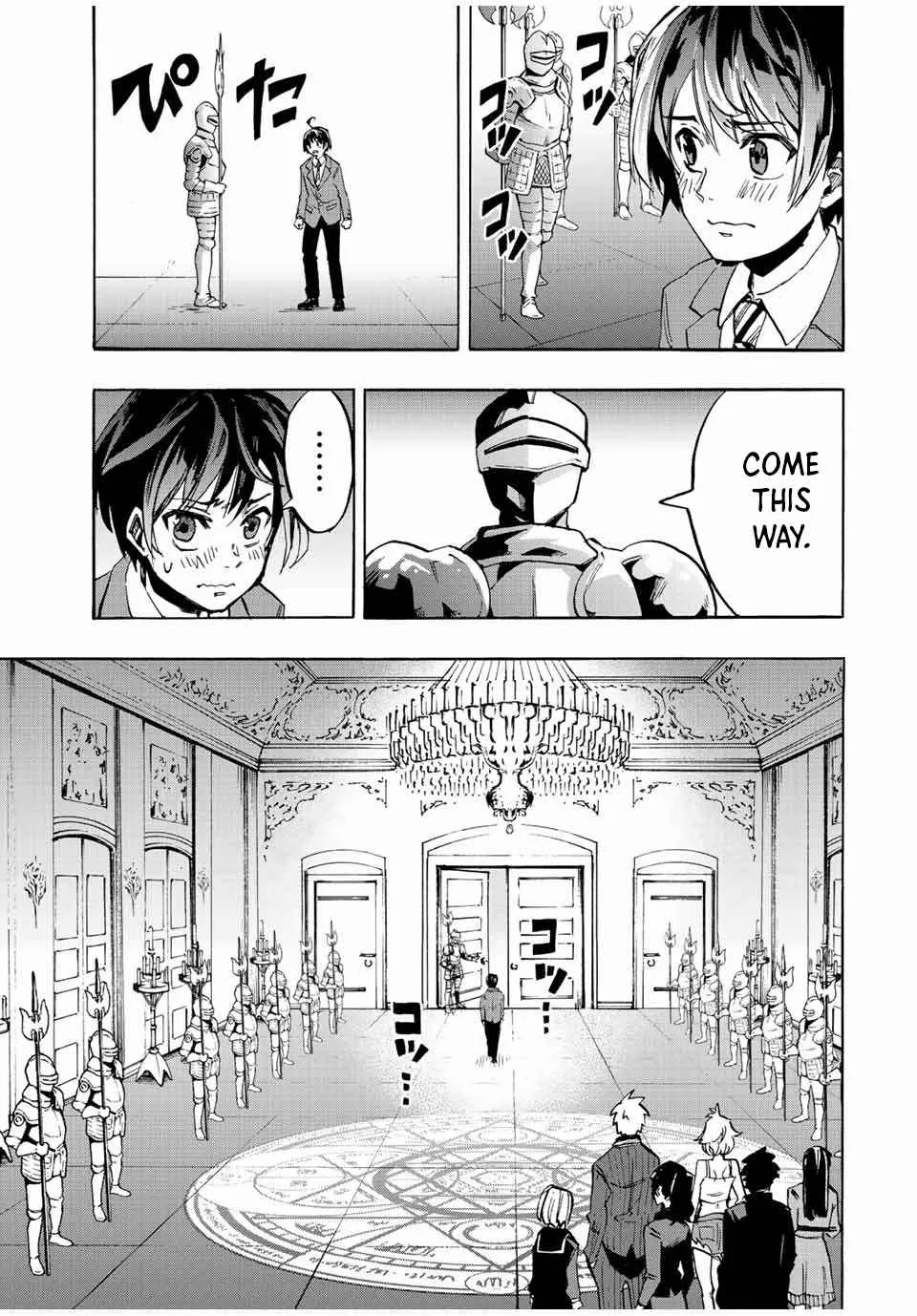 Isekai Walking Chapter 1 page 23