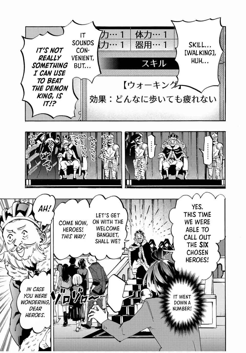 Isekai Walking Chapter 1 page 21