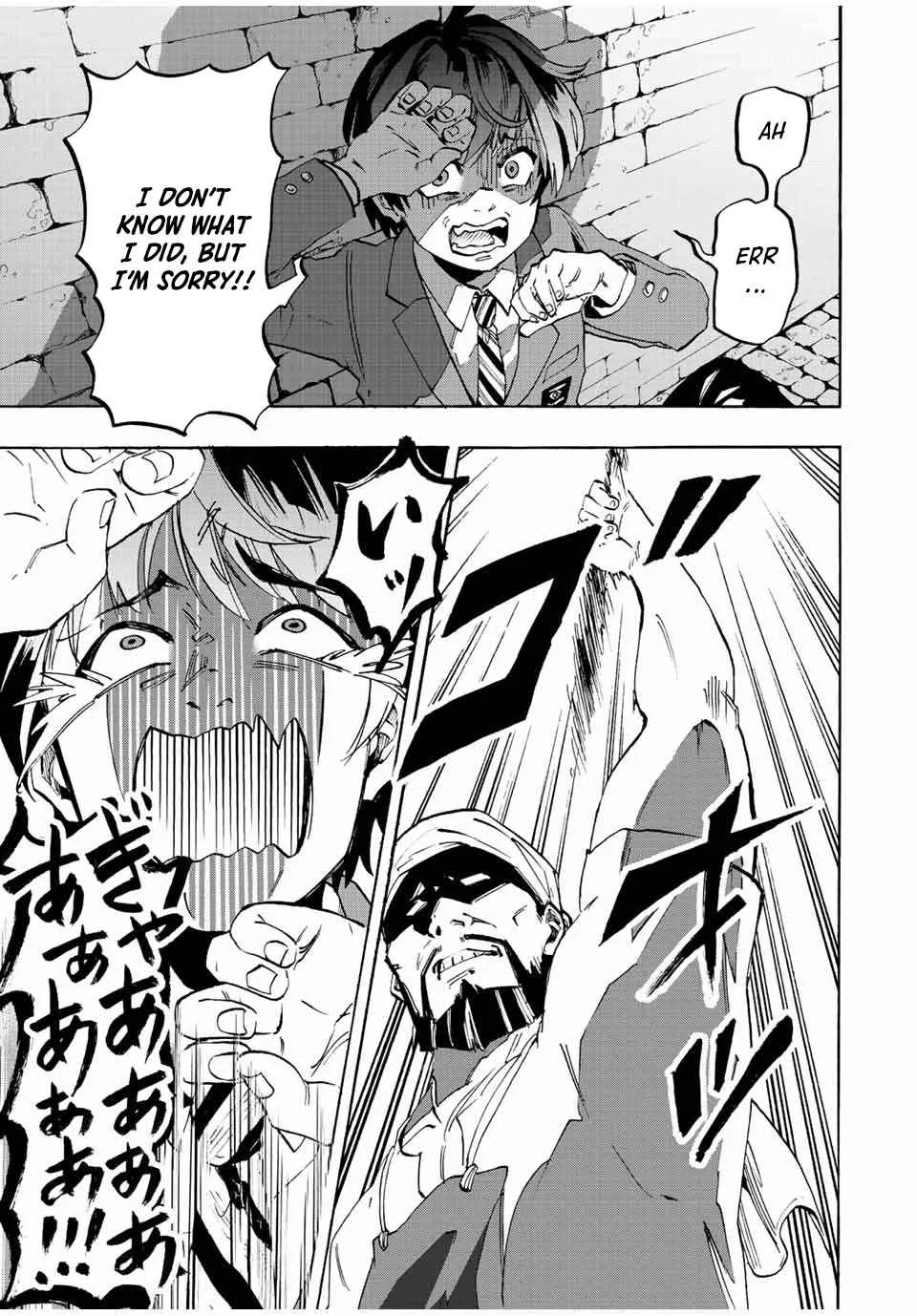 Isekai Walking Chapter 1 page 33
