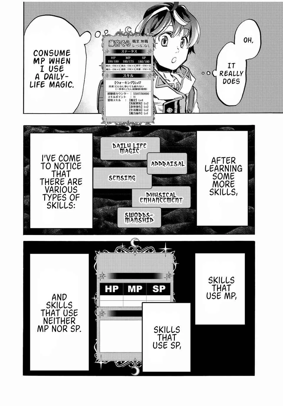 Isekai Walking Chapter 10 page 6