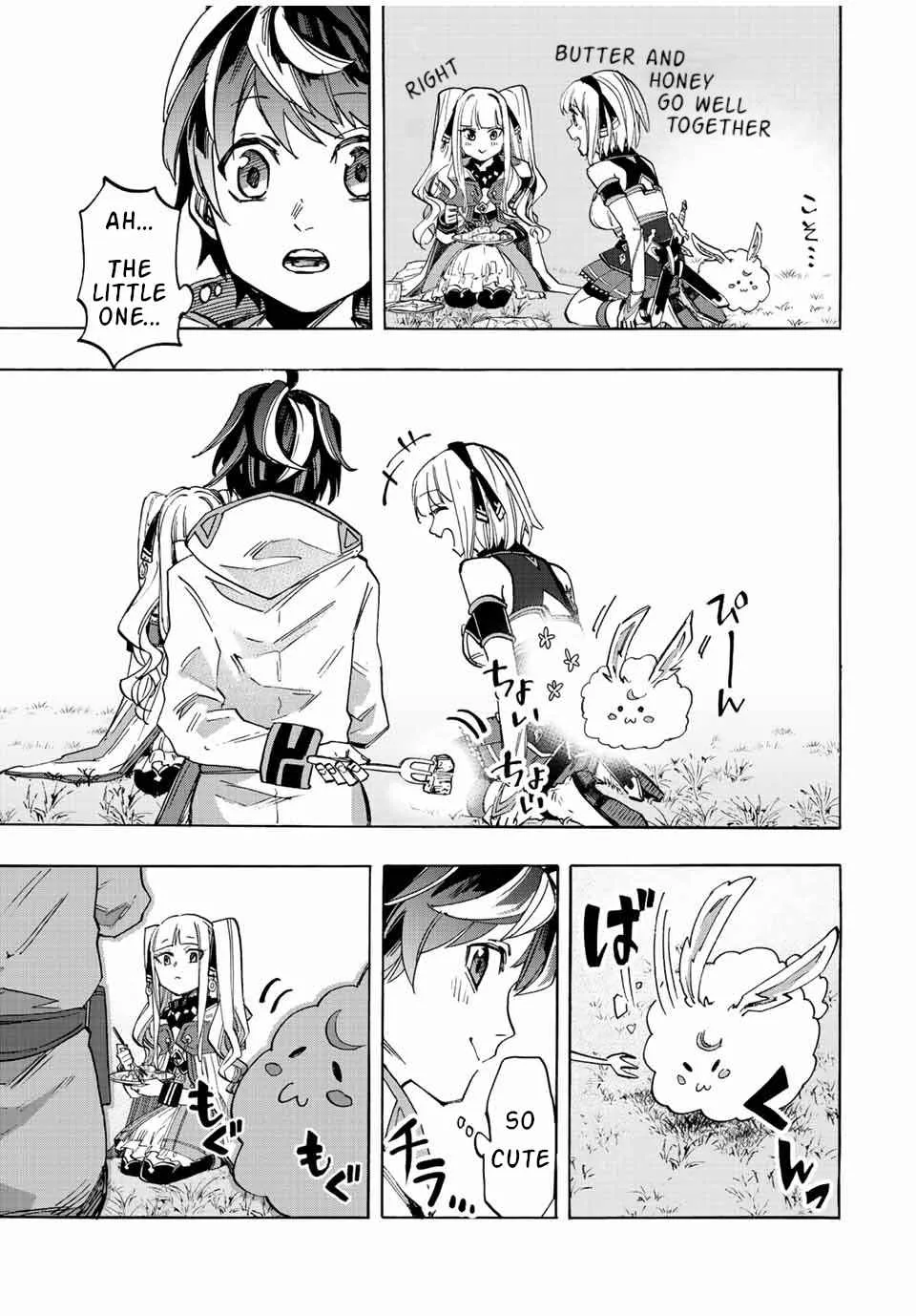 Isekai Walking Chapter 11 page 14