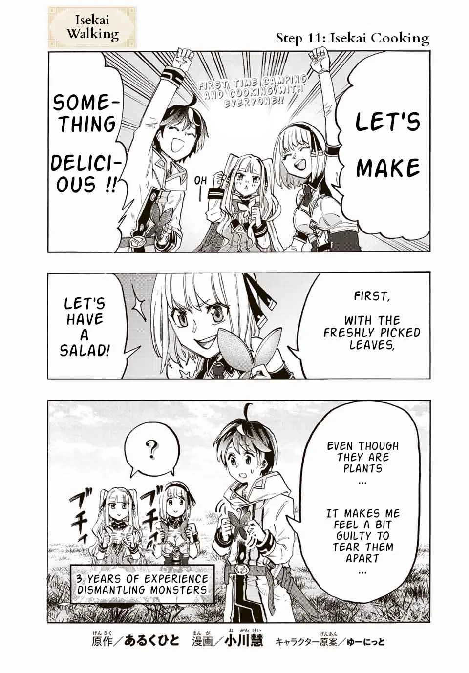 Isekai Walking Chapter 11 page 2