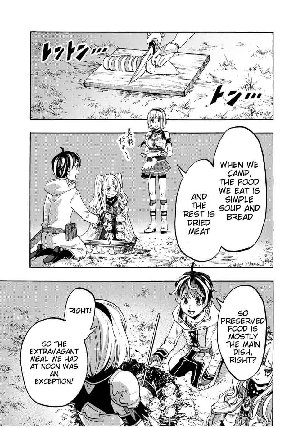 Isekai Walking Chapter 12 page 13