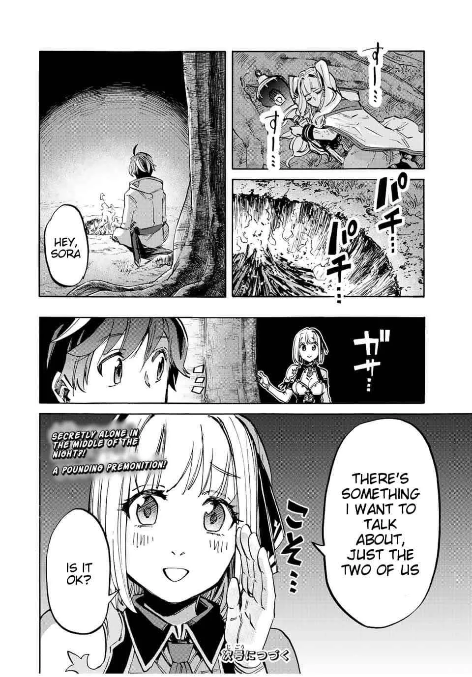 Isekai Walking Chapter 12 page 16