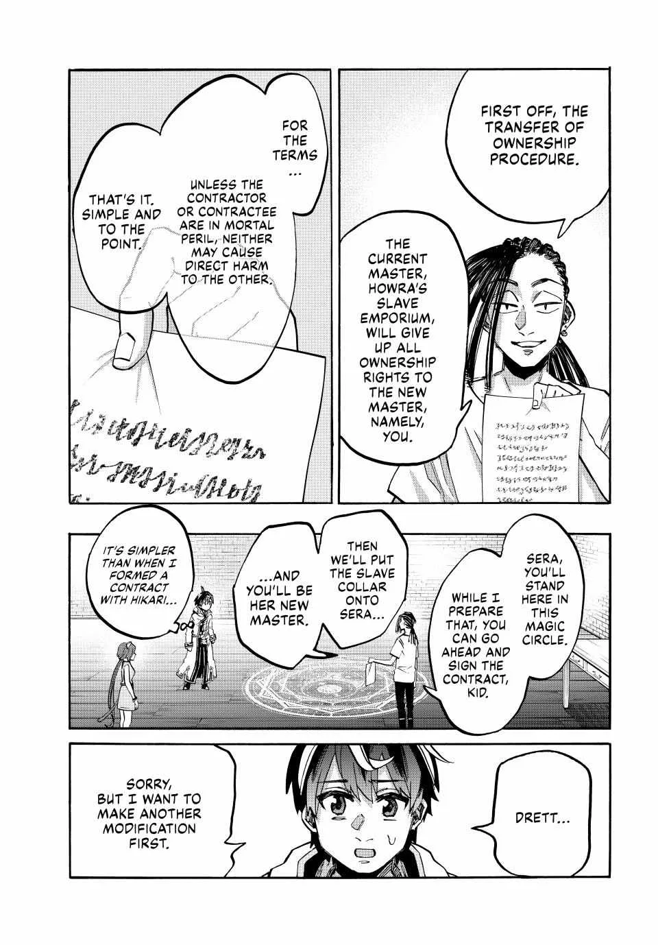 Isekai Walking Chapter 122 page 3