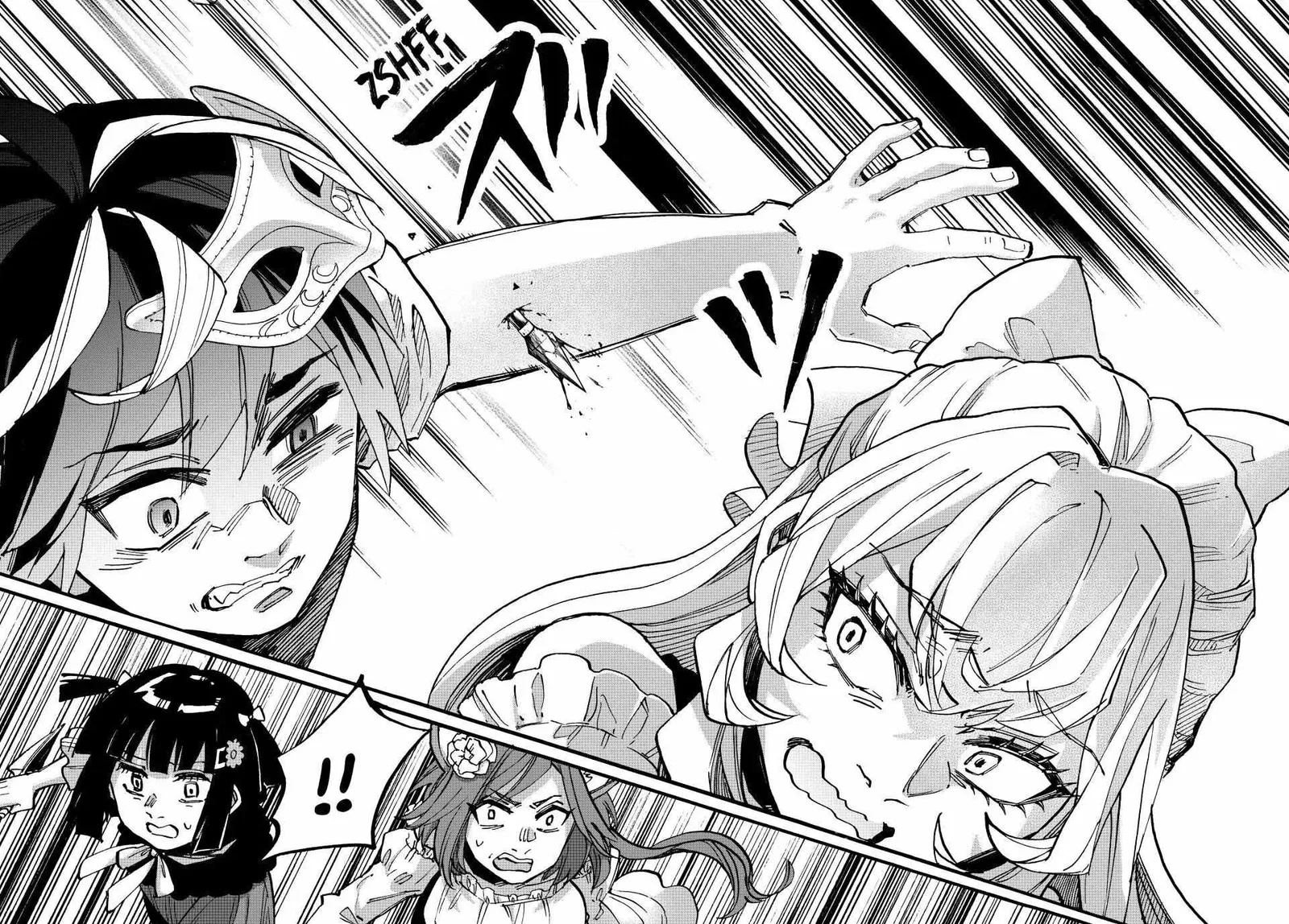 Isekai Walking Chapter 132 page 2