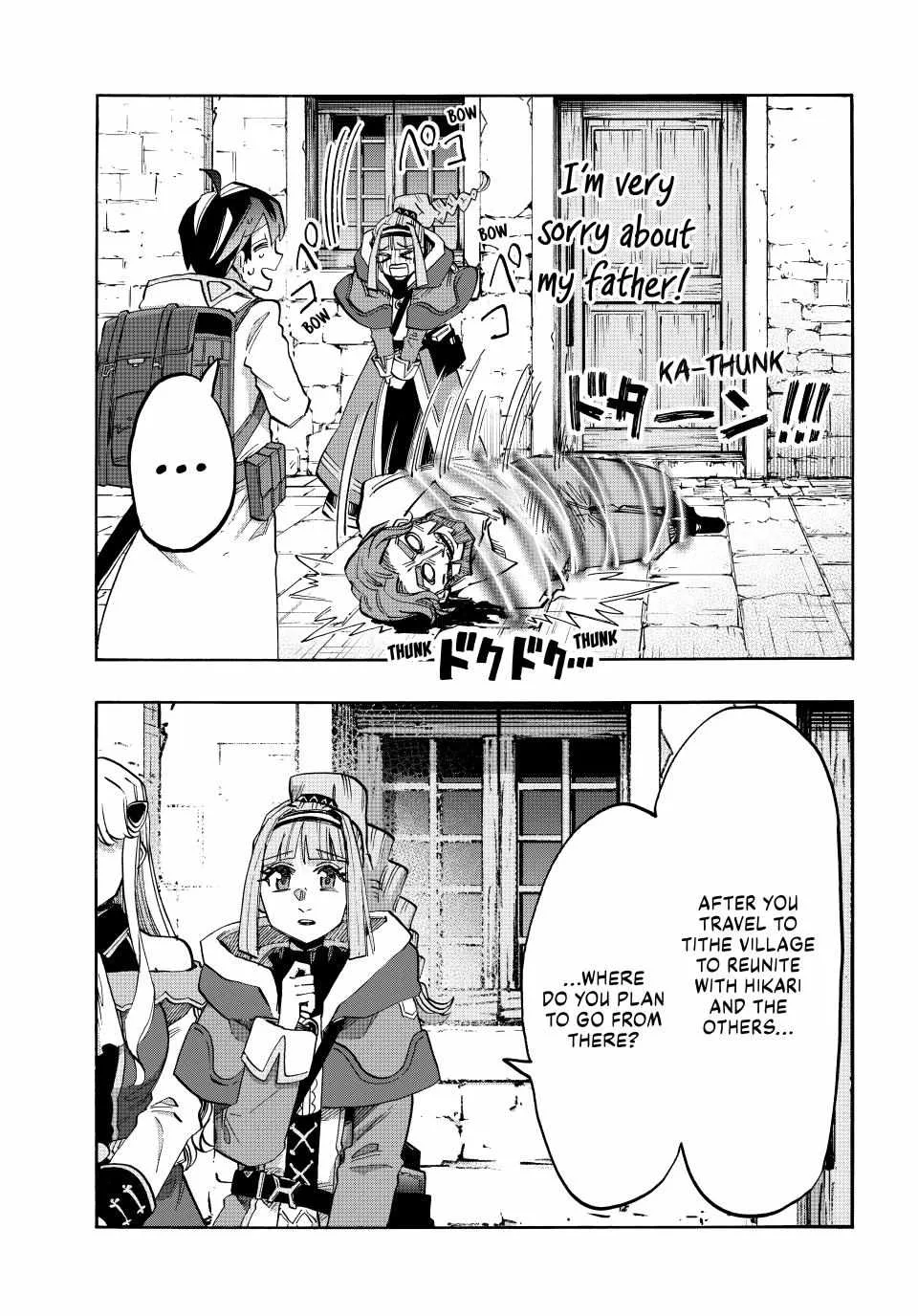 Isekai Walking Chapter 159 page 7