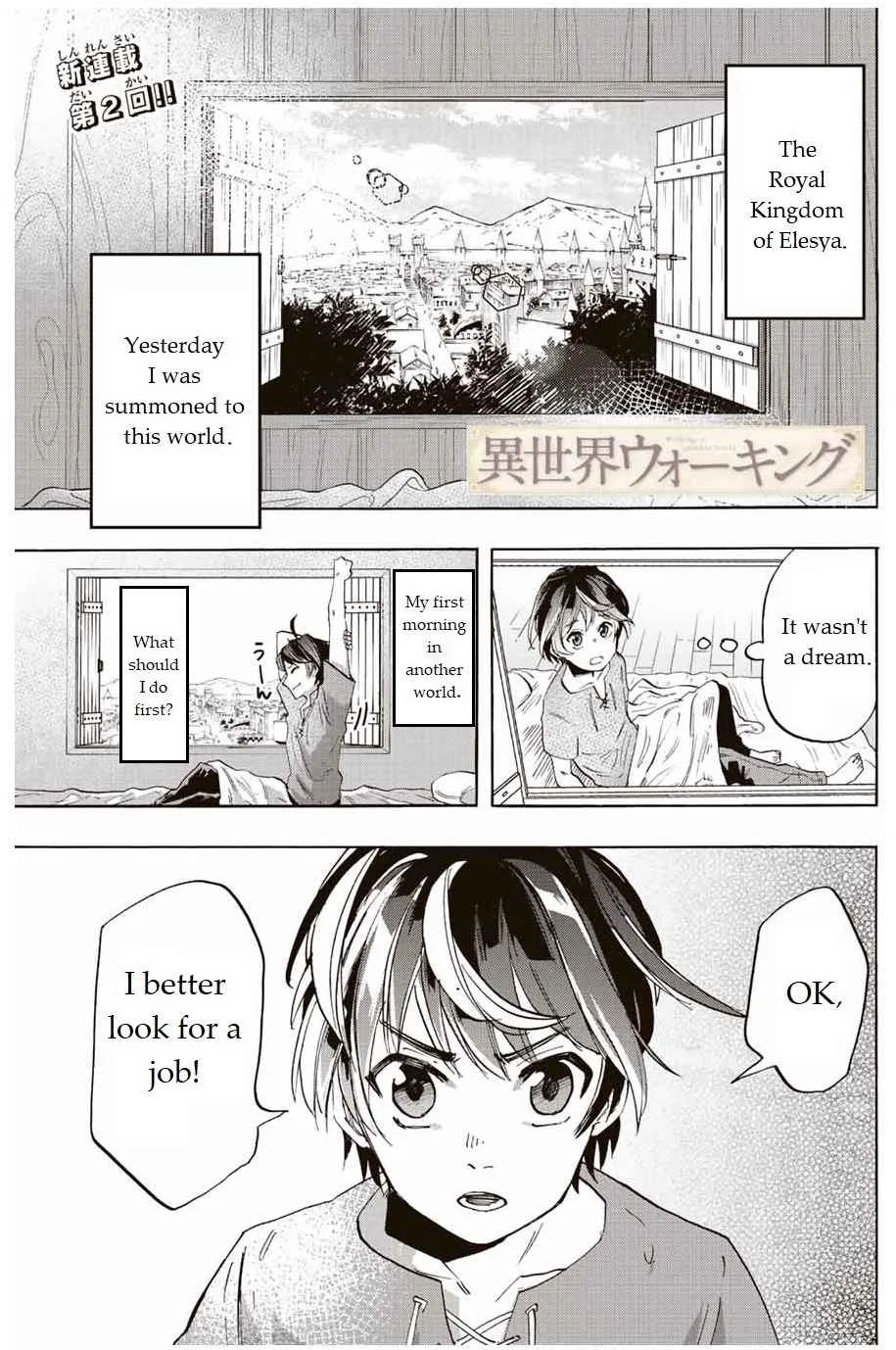 Isekai Walking Chapter 2 page 1