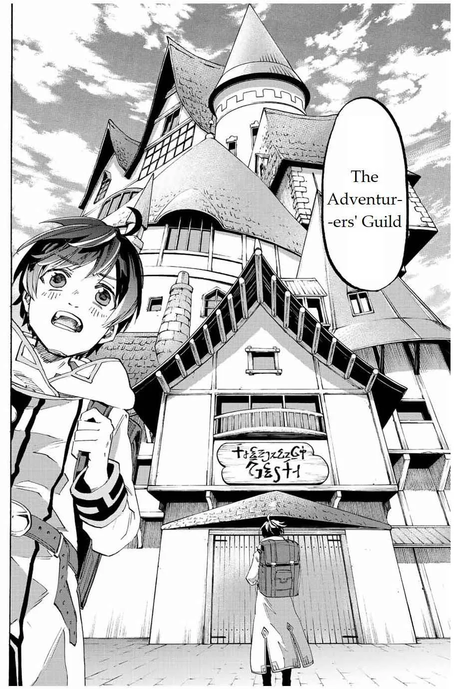 Isekai Walking Chapter 2 page 6