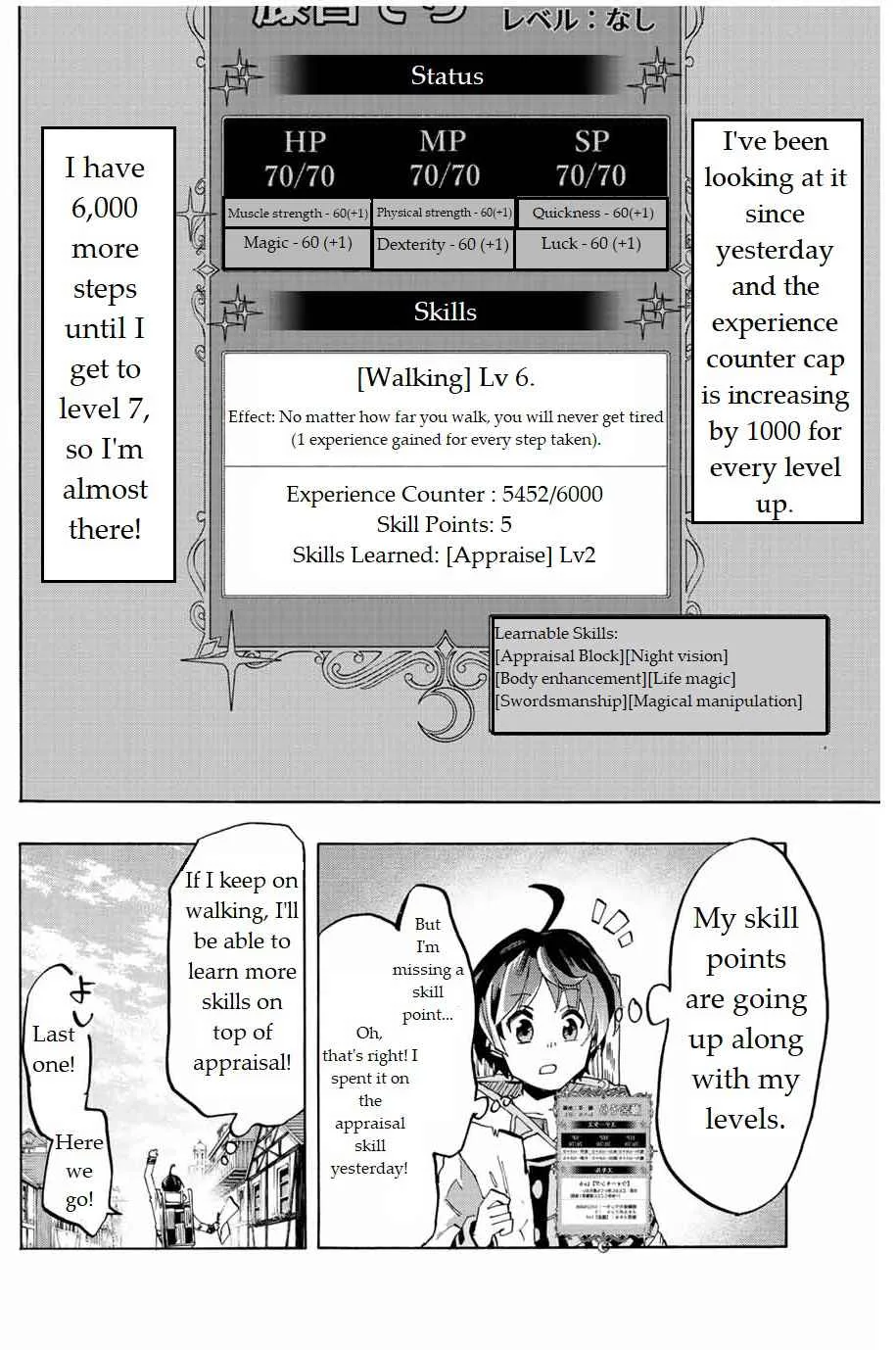 Isekai Walking Chapter 2 page 22