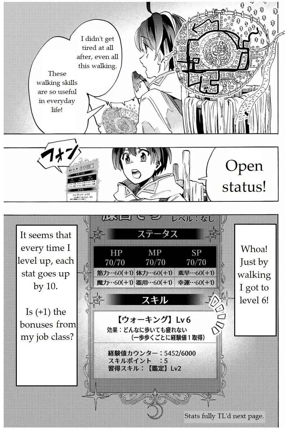 Isekai Walking Chapter 2 page 21
