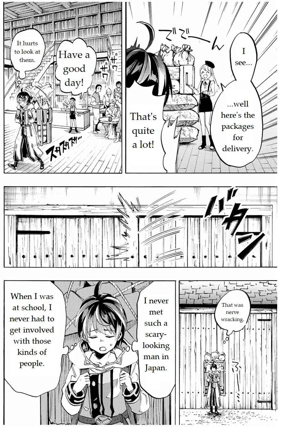 Isekai Walking Chapter 2 page 18