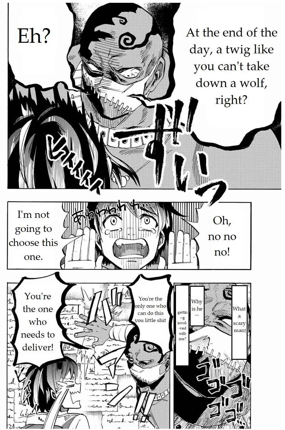 Isekai Walking Chapter 2 page 16