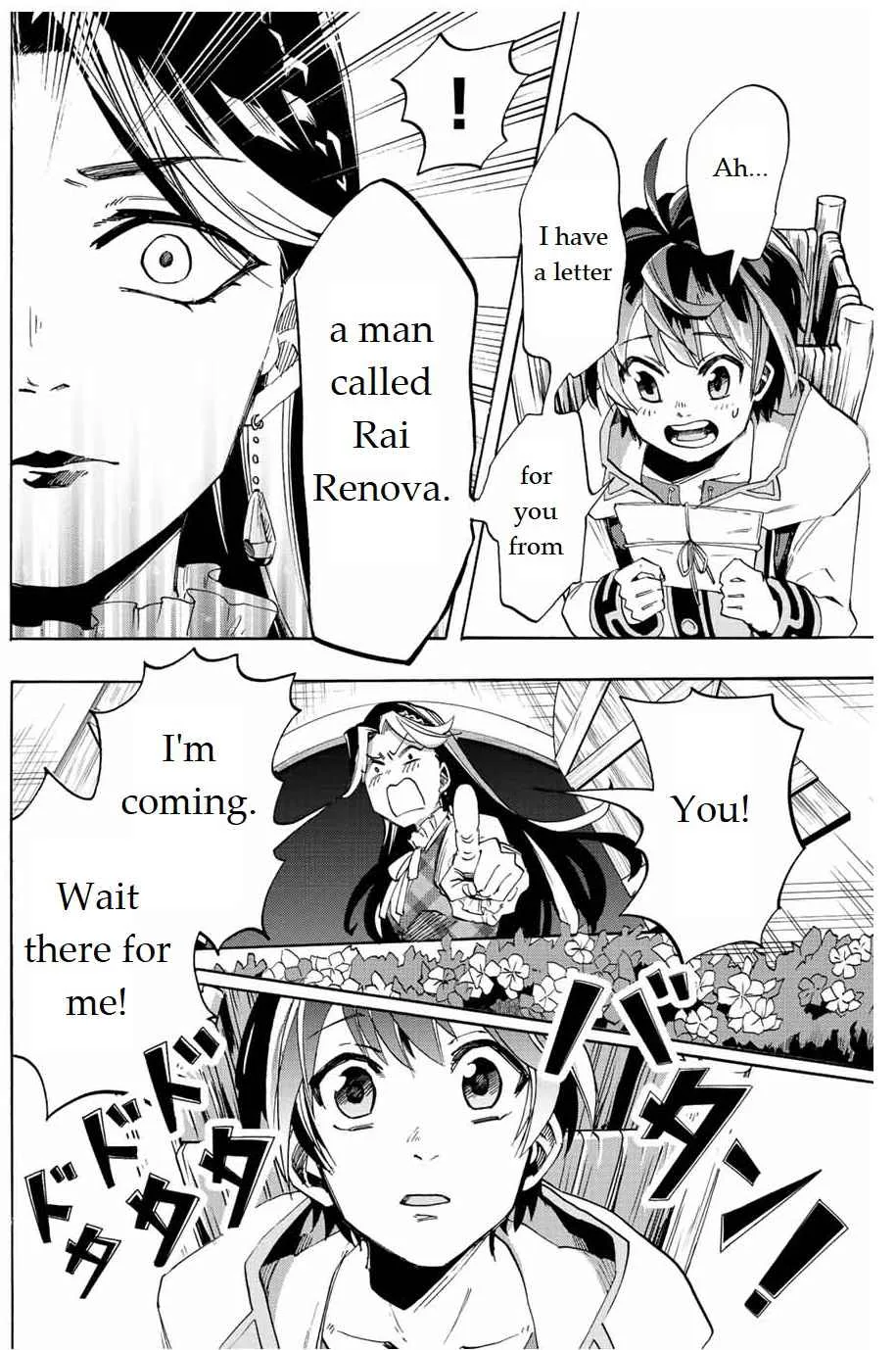 Isekai Walking Chapter 2 page 24