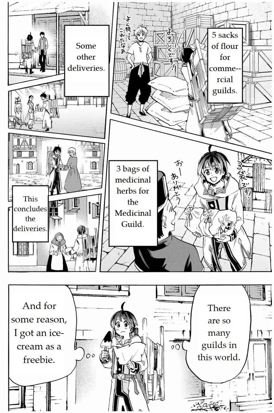 Isekai Walking Chapter 2 page 20