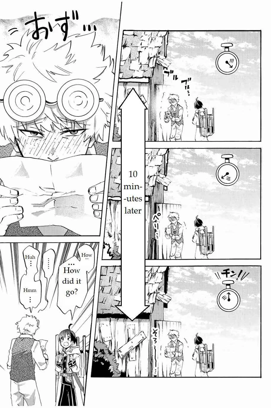 Isekai Walking Chapter 2 page 31