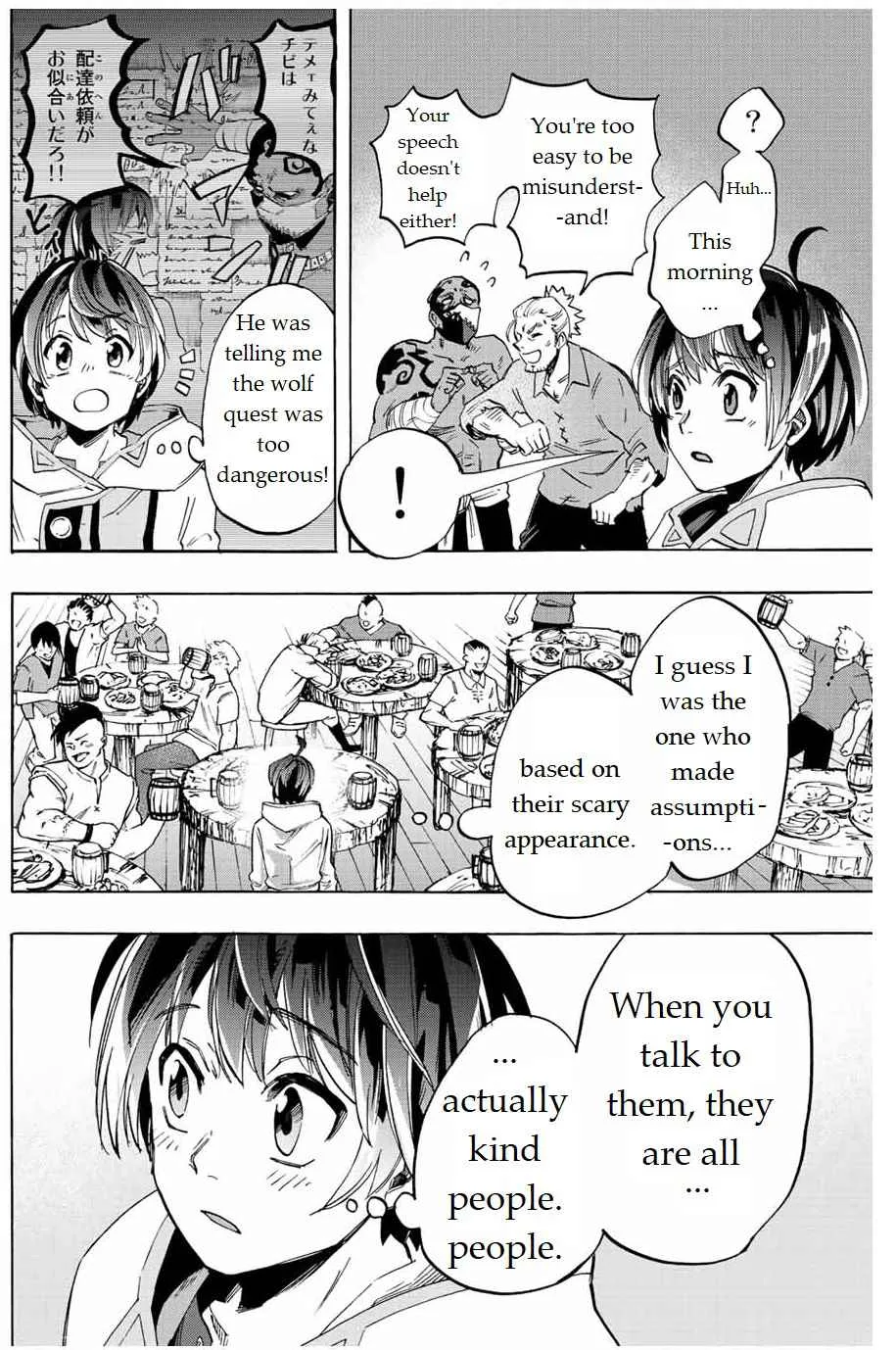 Isekai Walking Chapter 2 page 40