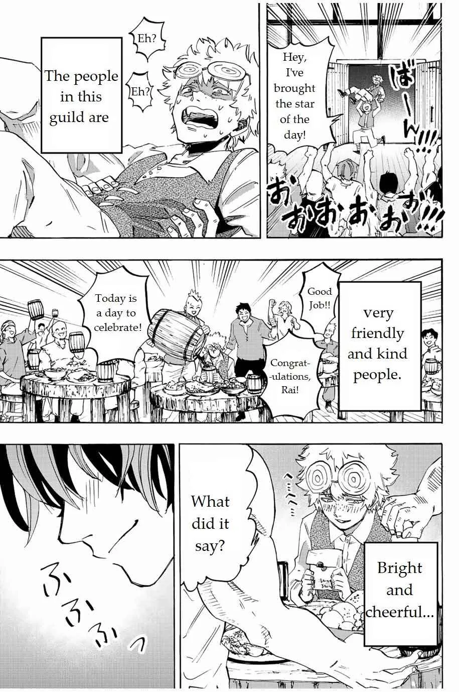 Isekai Walking Chapter 2 page 41