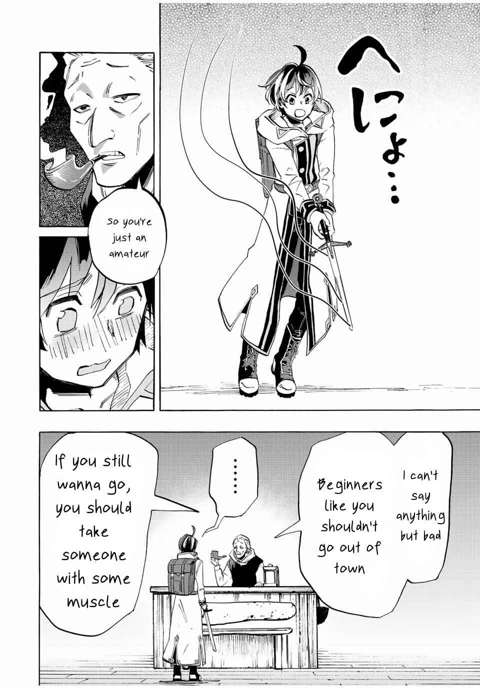 Isekai Walking Chapter 3 page 10