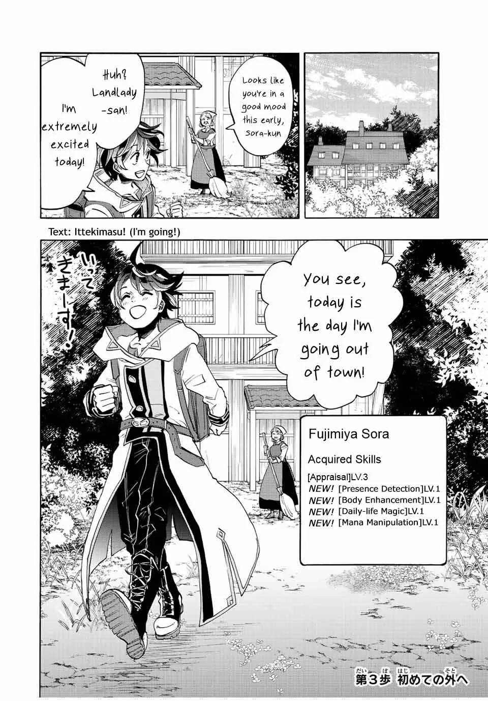 Isekai Walking Chapter 3 page 4