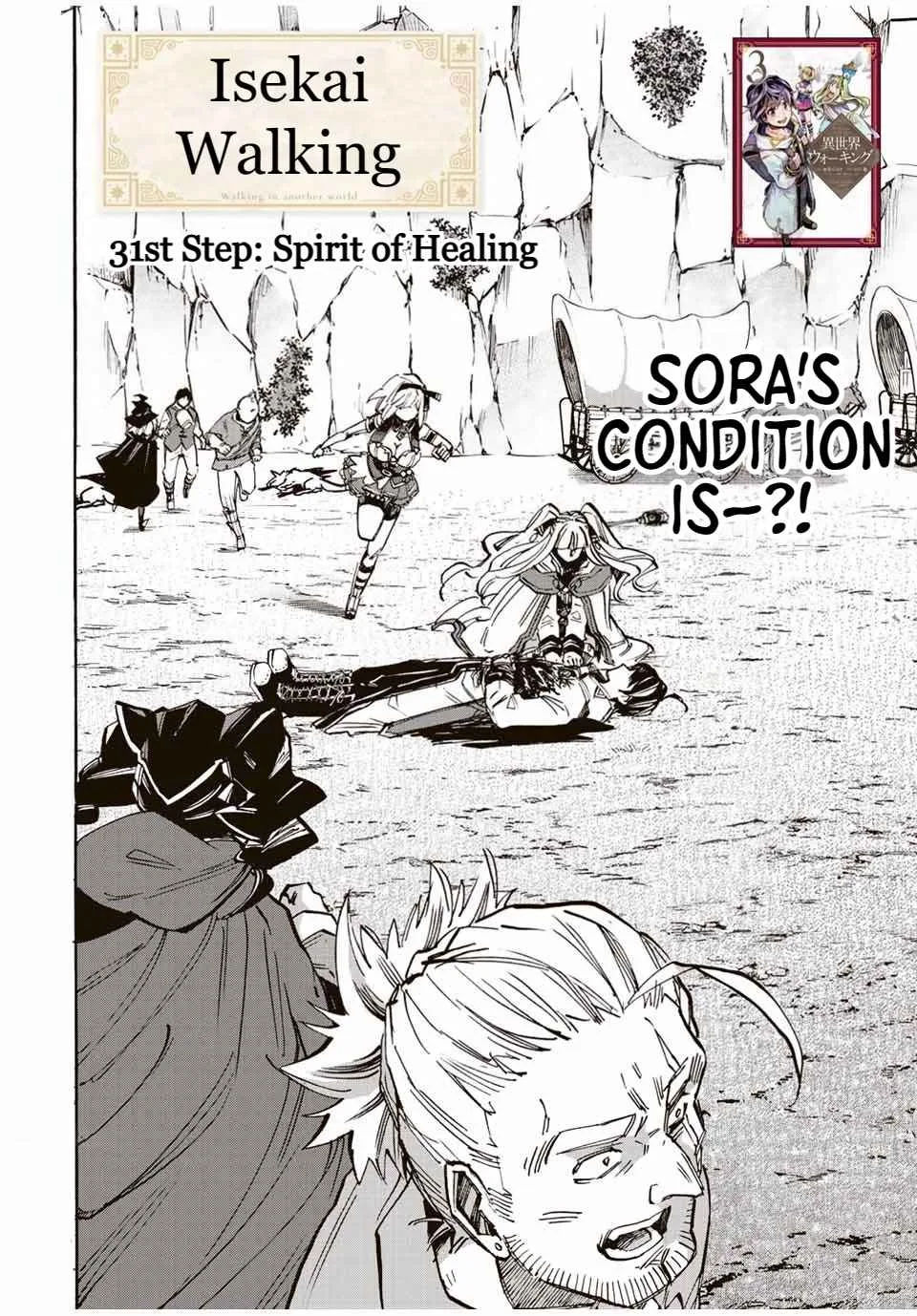 Isekai Walking Chapter 31 page 3