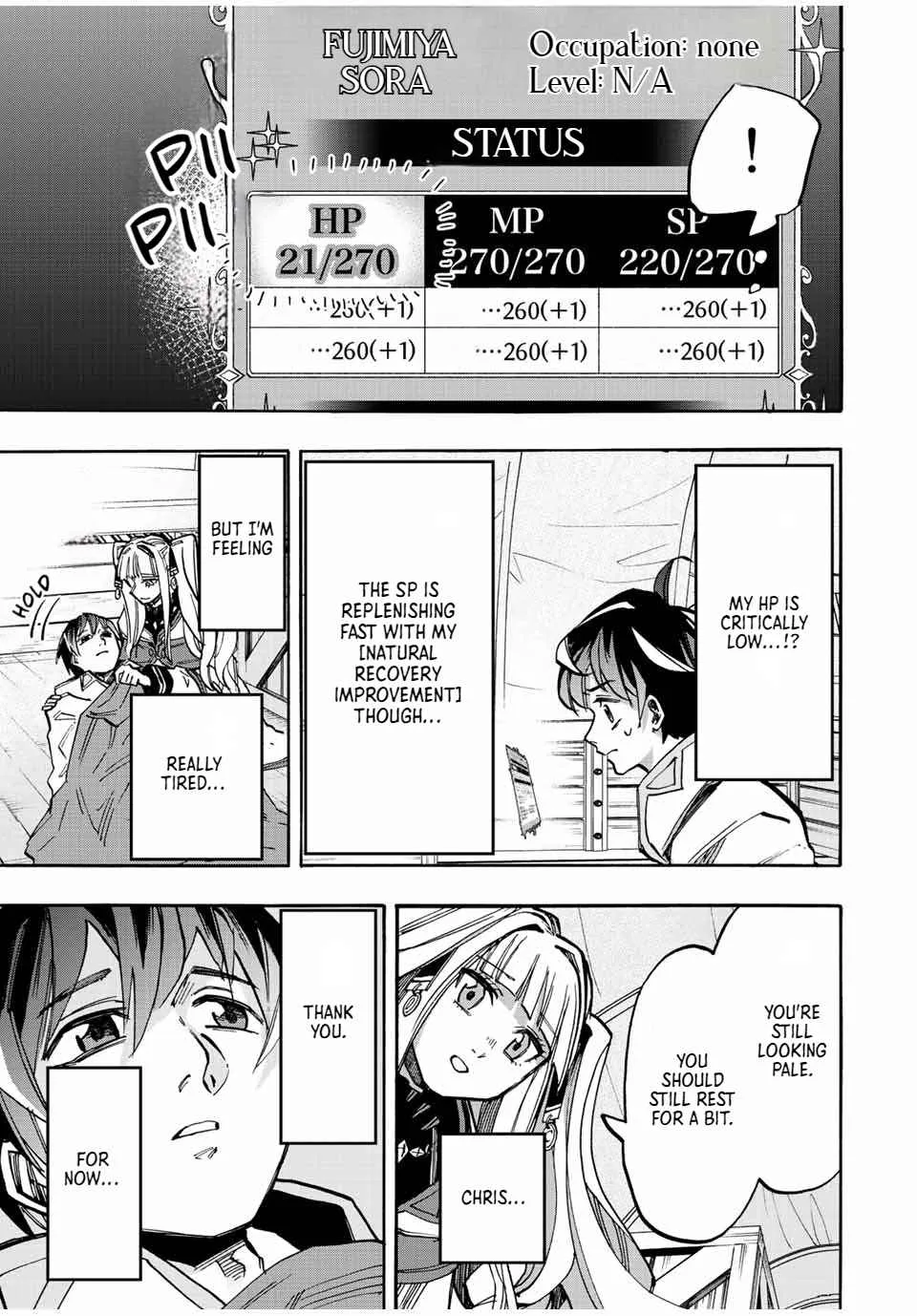 Isekai Walking Chapter 33 page 3
