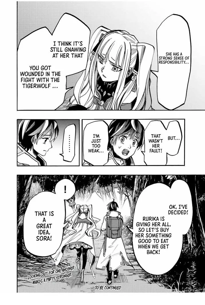 Isekai Walking Chapter 34 page 17