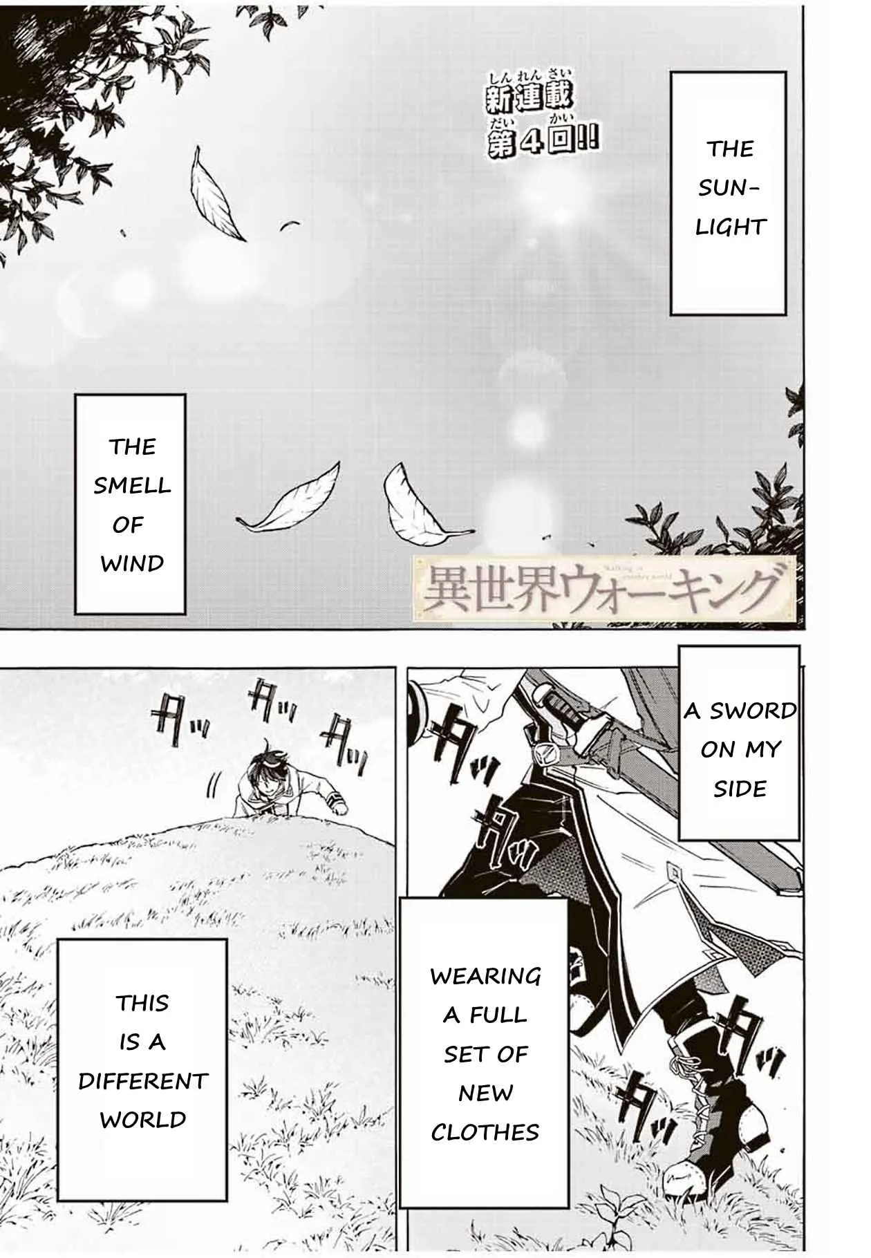 Isekai Walking Chapter 4 page 1