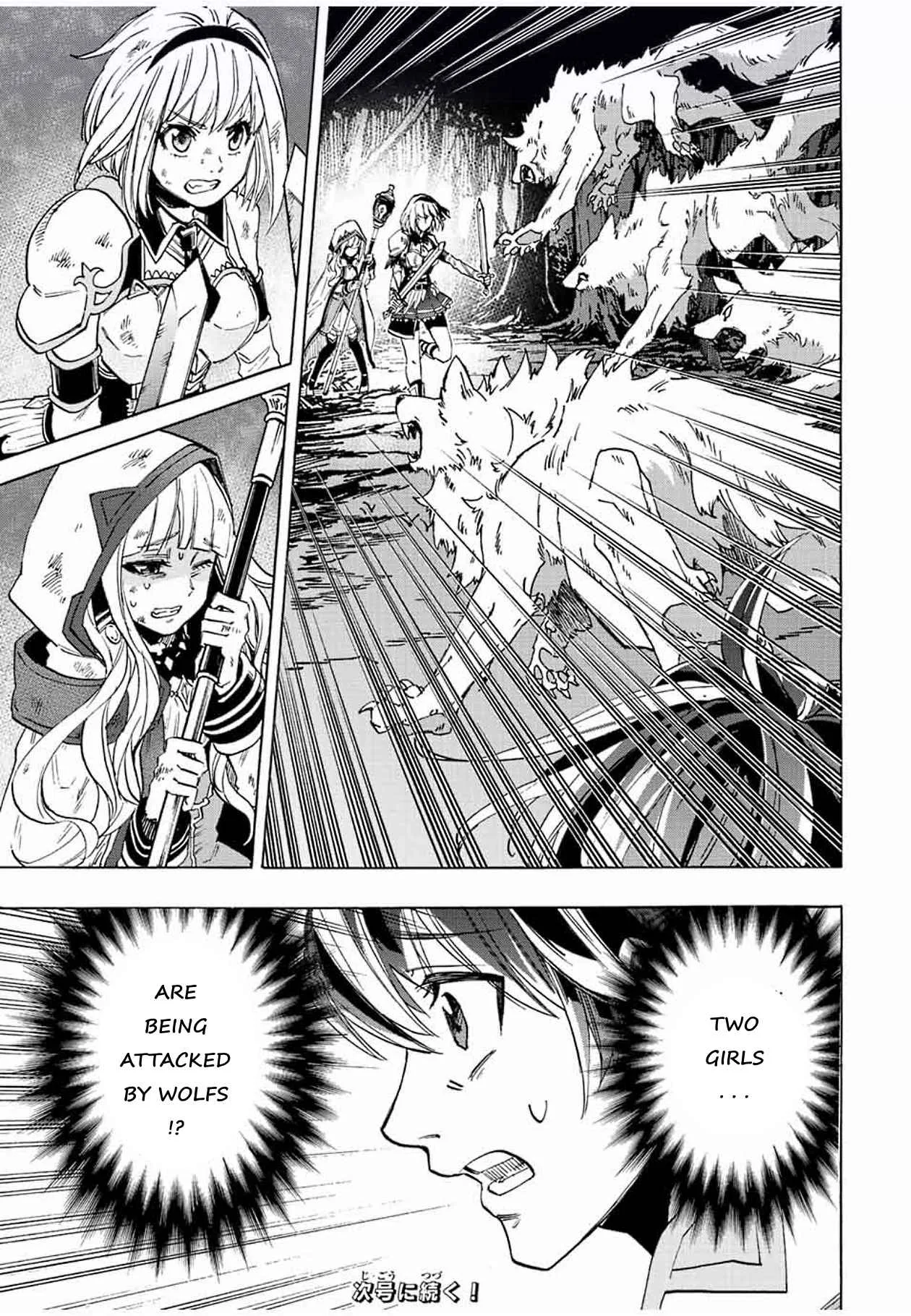 Isekai Walking Chapter 4 page 17