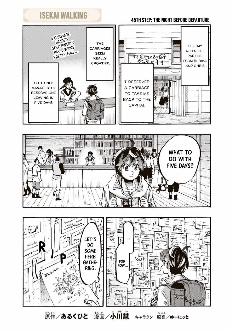 Isekai Walking Chapter 45 page 1