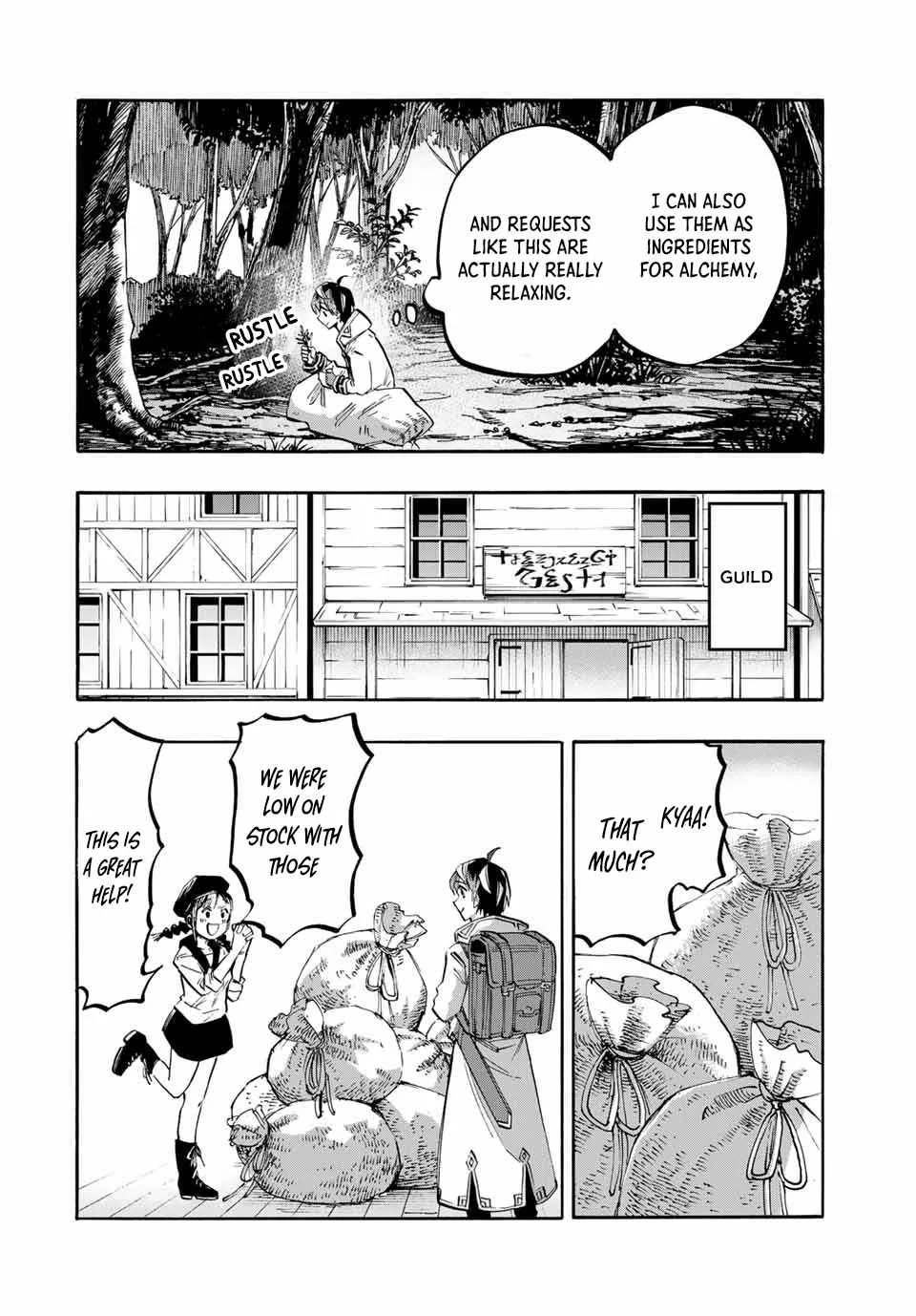 Isekai Walking Chapter 45 page 2