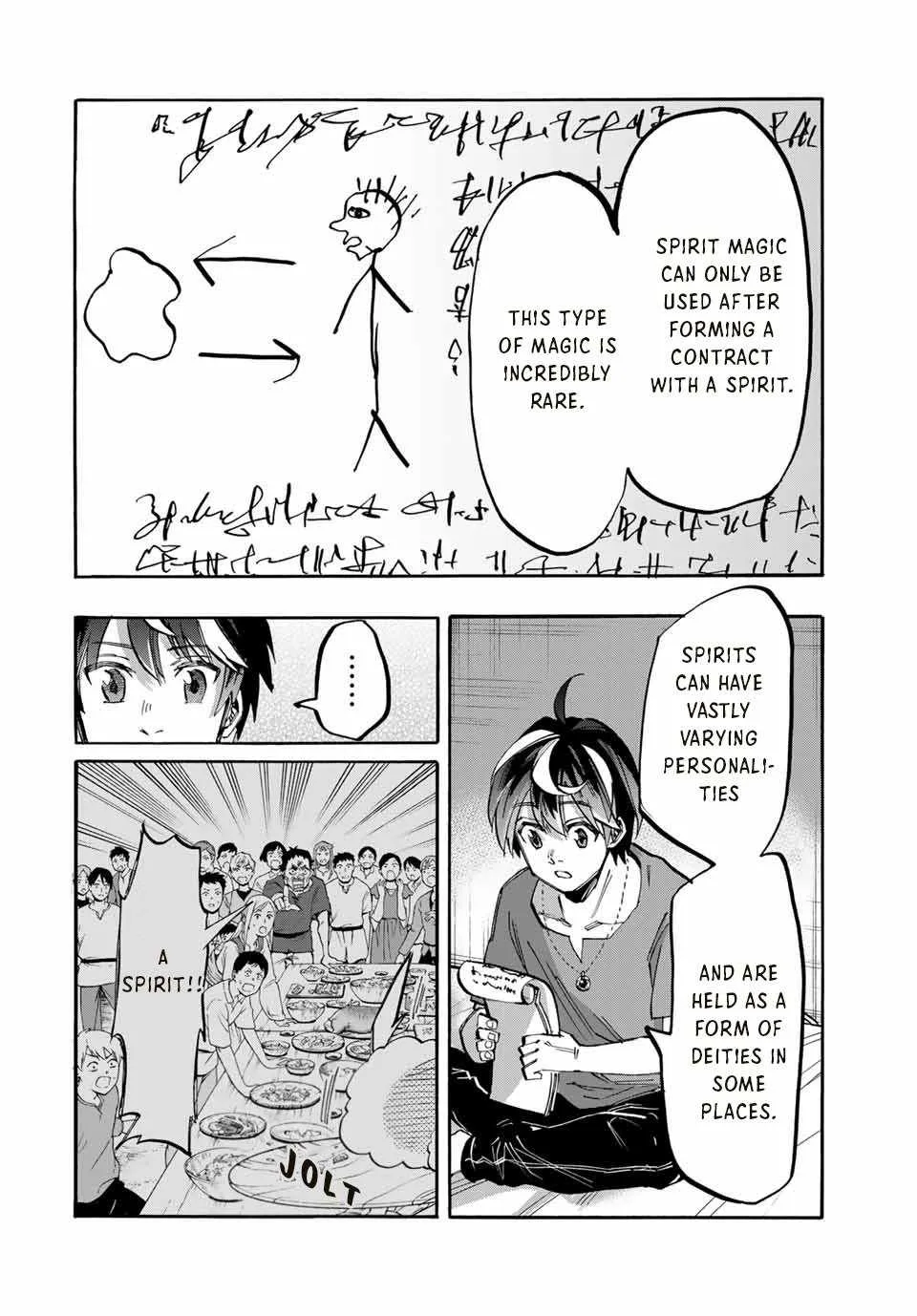 Isekai Walking Chapter 46 page 7