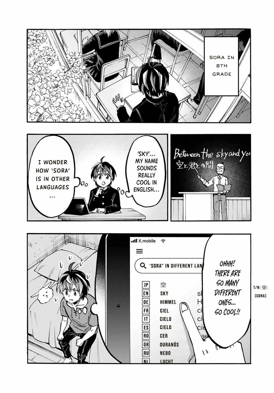 Isekai Walking Chapter 46 page 16