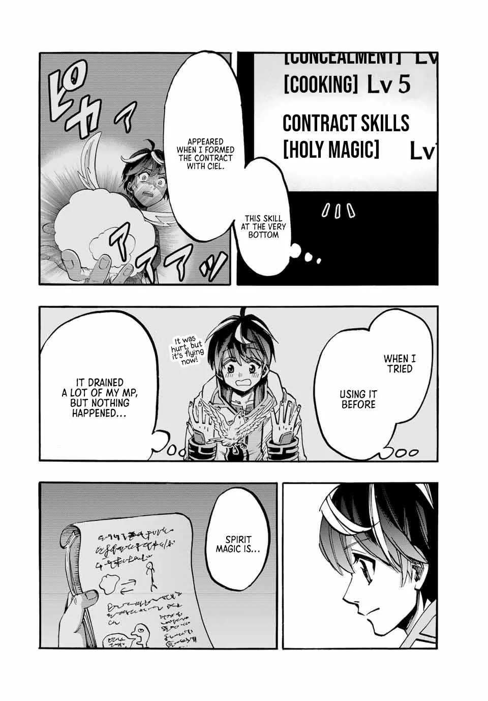 Isekai Walking Chapter 51 page 14