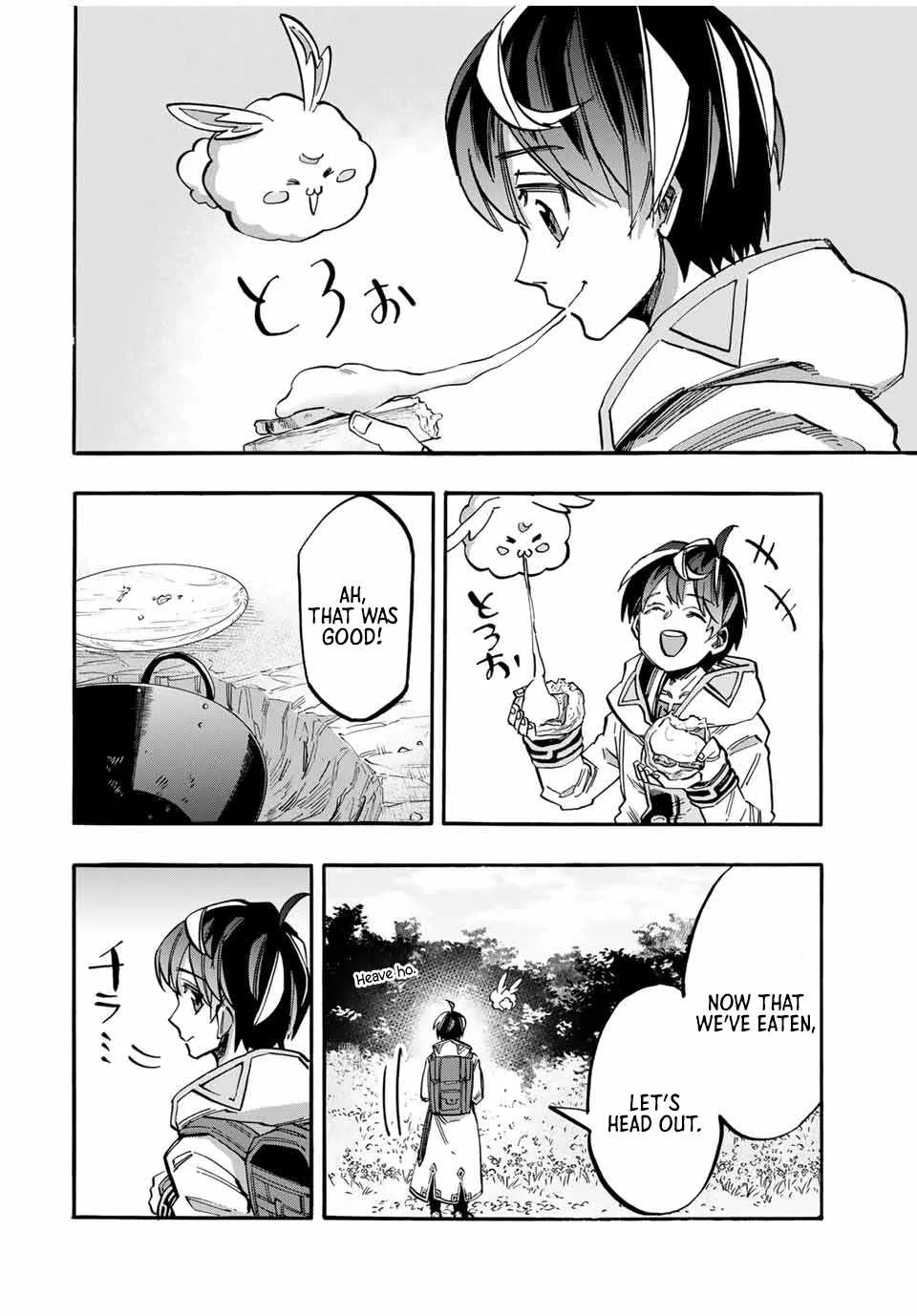 Isekai Walking Chapter 51 page 6