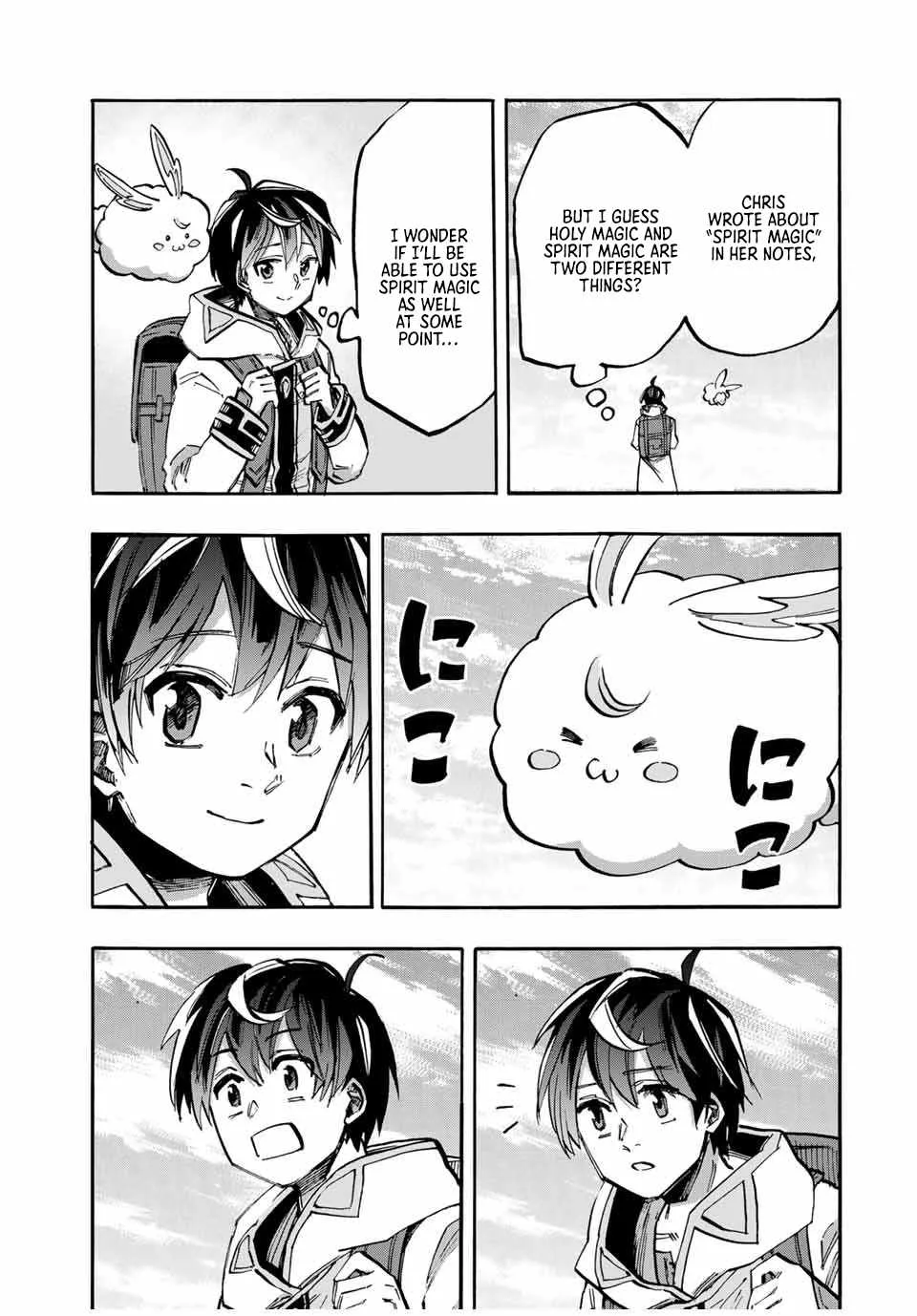 Isekai Walking Chapter 51 page 15