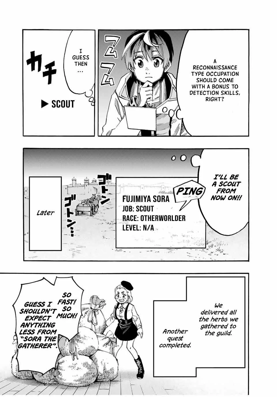 Isekai Walking Chapter 54 page 11