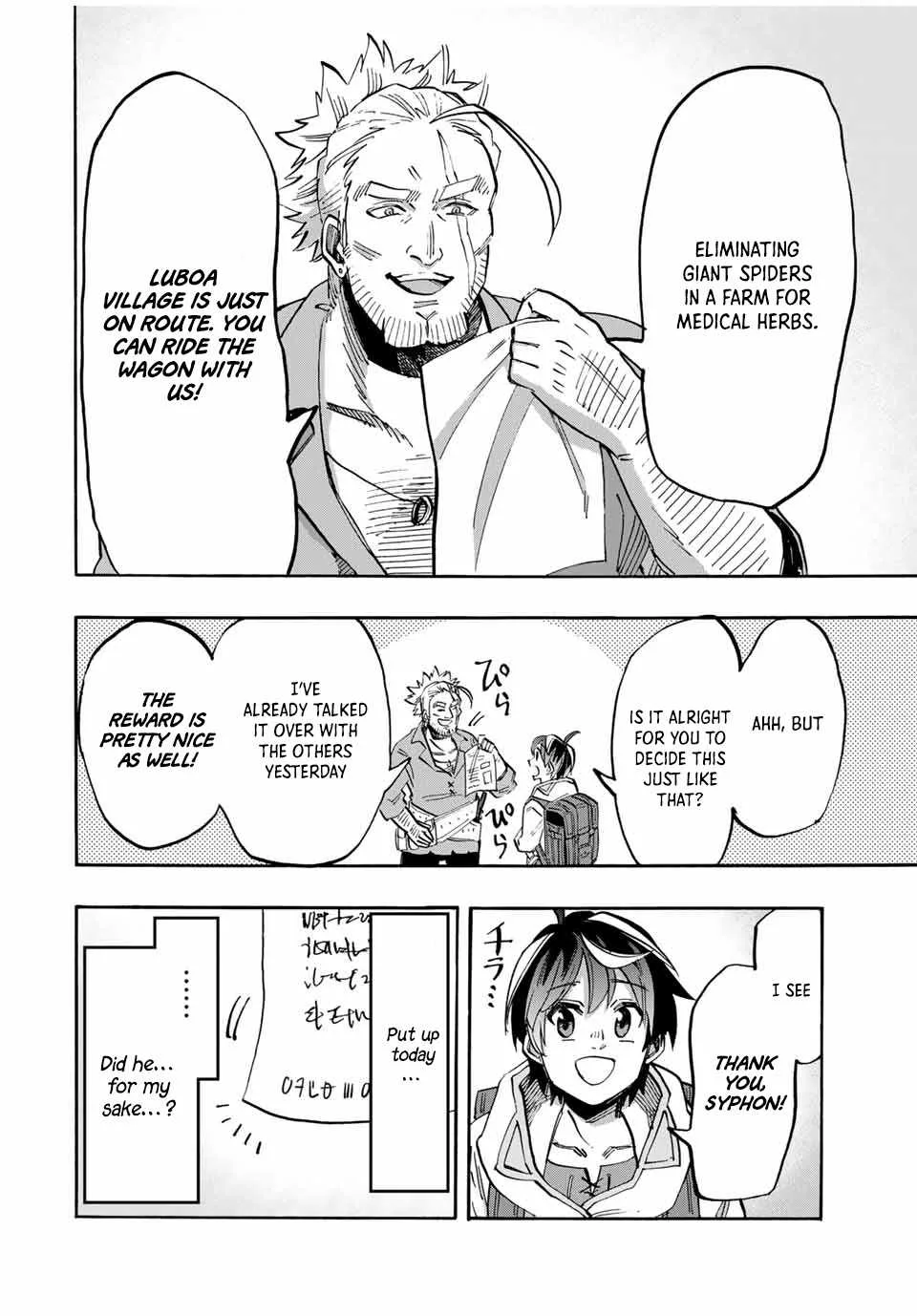 Isekai Walking Chapter 57 page 8