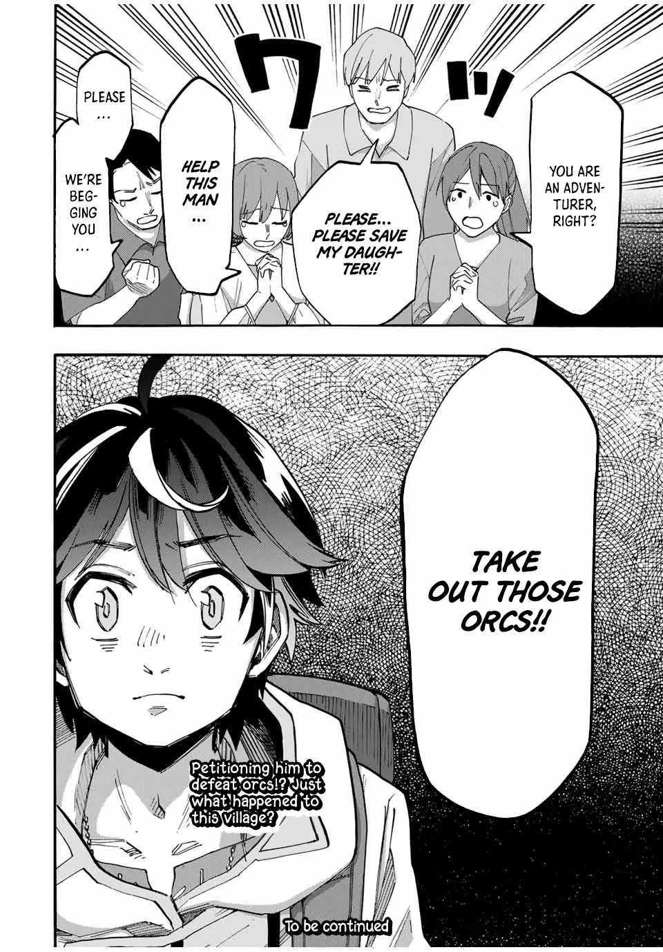Isekai Walking Chapter 57 page 16