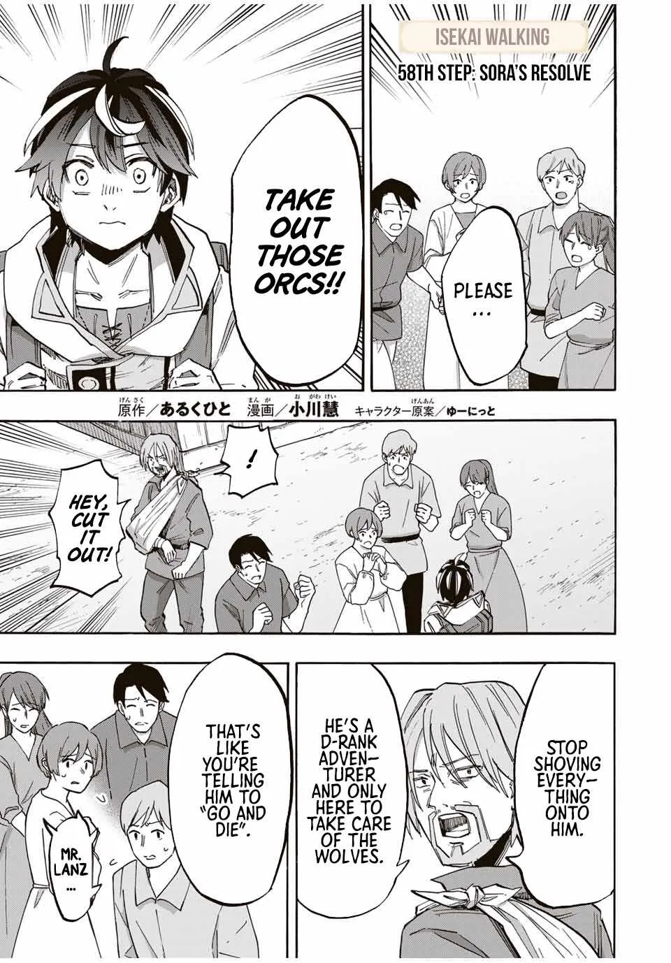 Isekai Walking Chapter 58 page 2