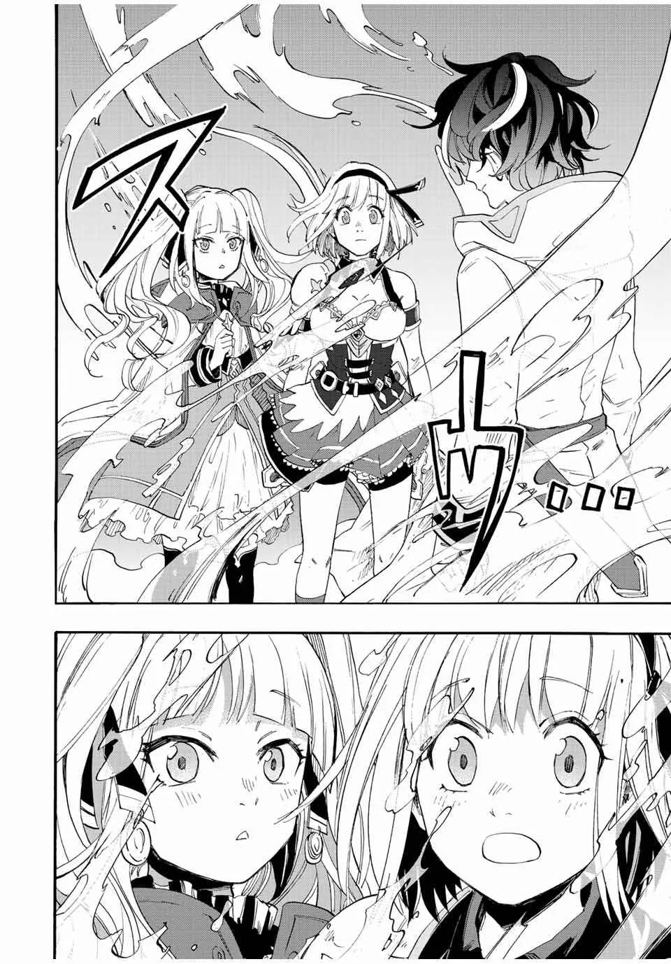Isekai Walking Chapter 6 page 12
