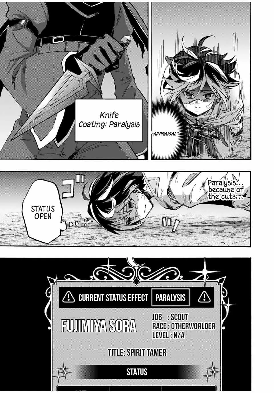 Isekai Walking Chapter 61 page 14