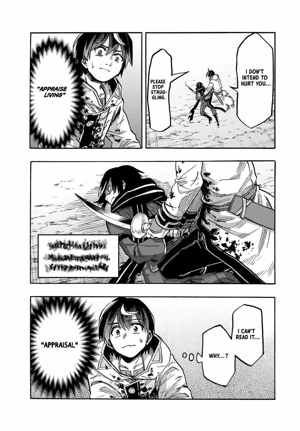 Isekai Walking Chapter 62.5 page 14