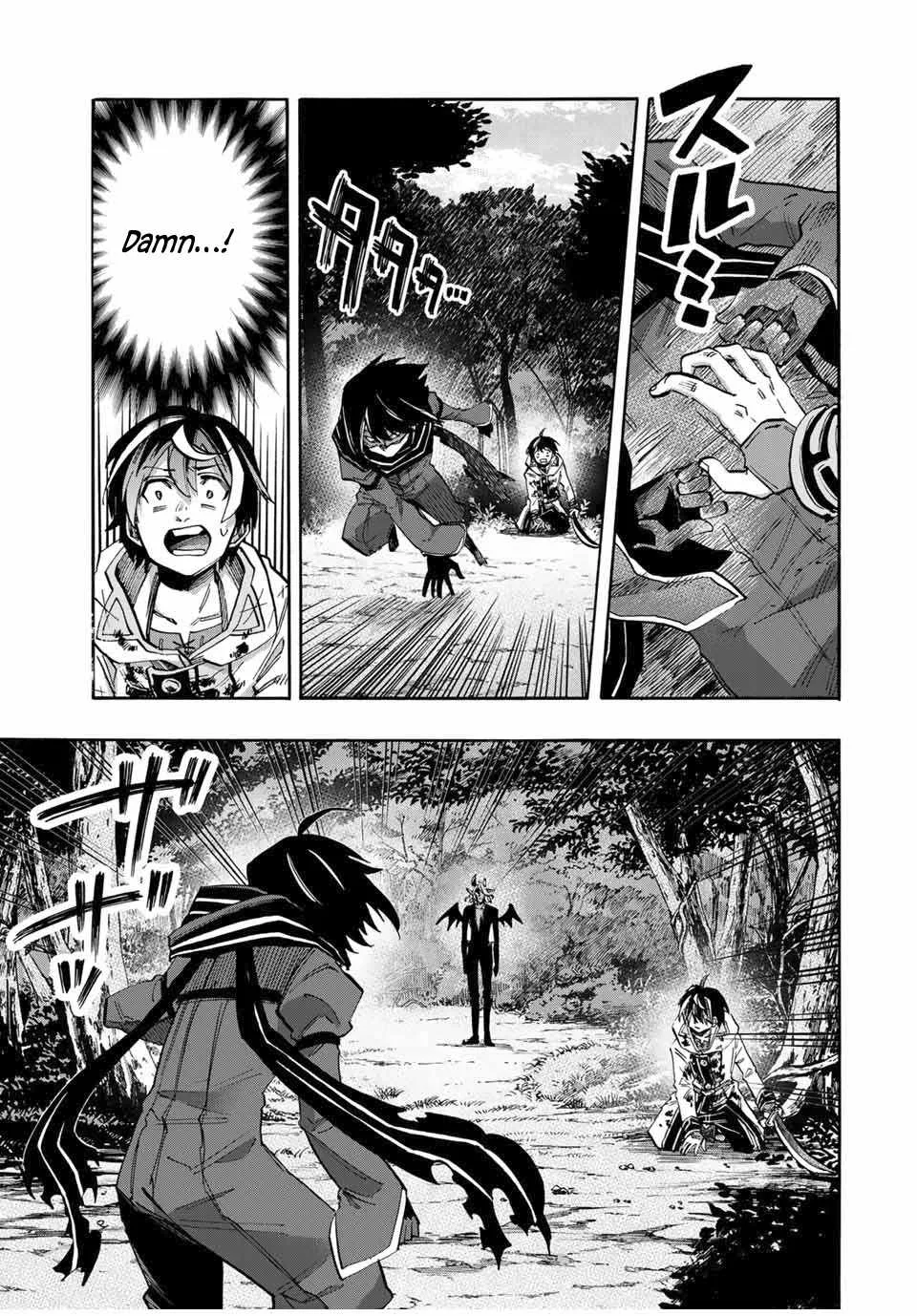 Isekai Walking Chapter 63 page 7
